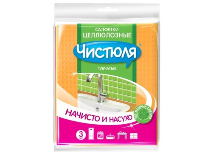 Тряпки для уборки: виды (из хлопка, микрофибры, вискозы, бамбука ...
